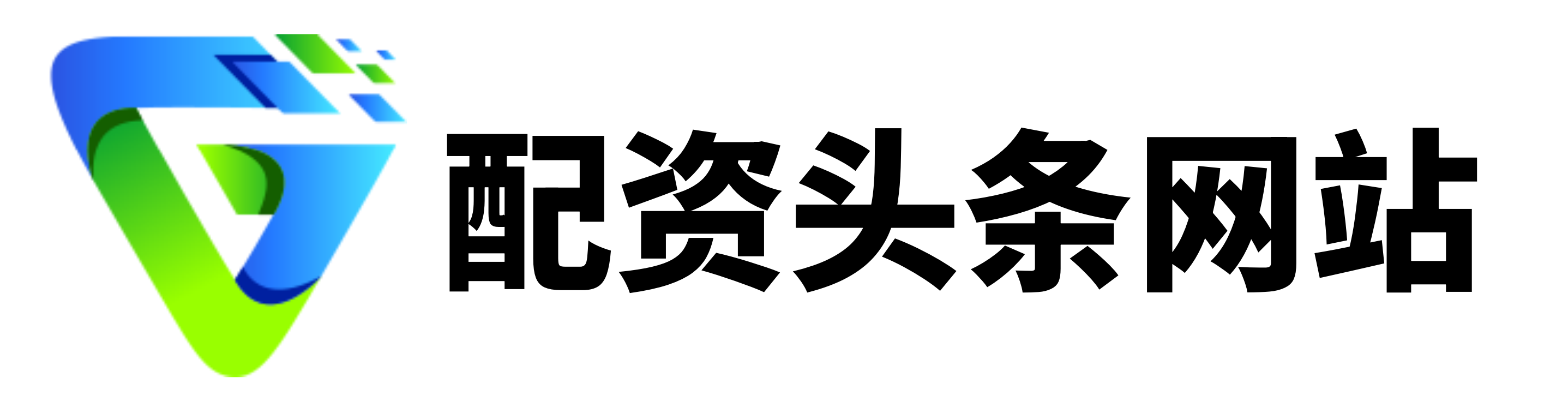 公赢网