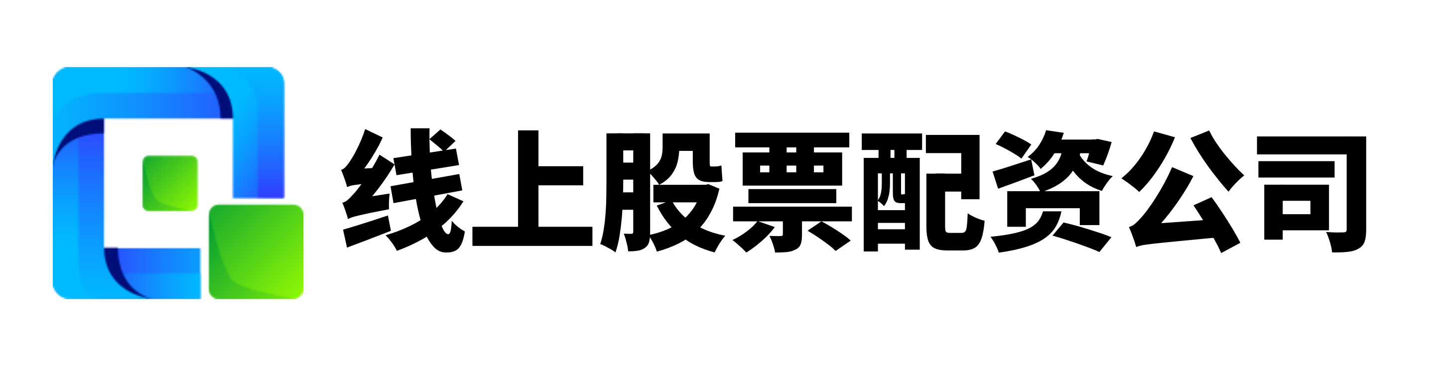 公赢网