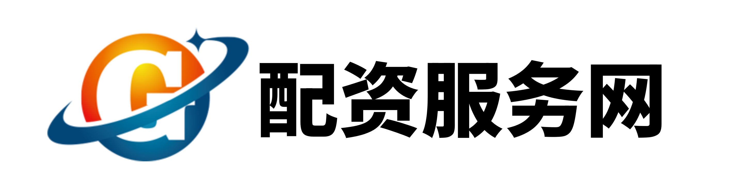 公赢网